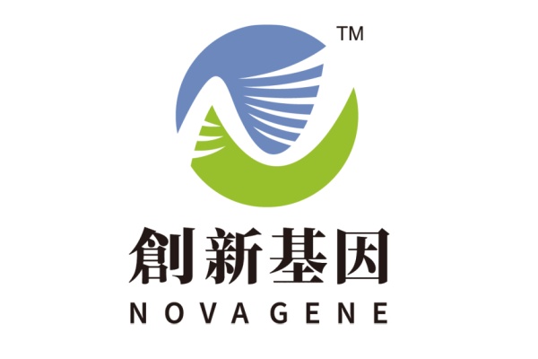 濮阳分部 创新基因诊断实验室